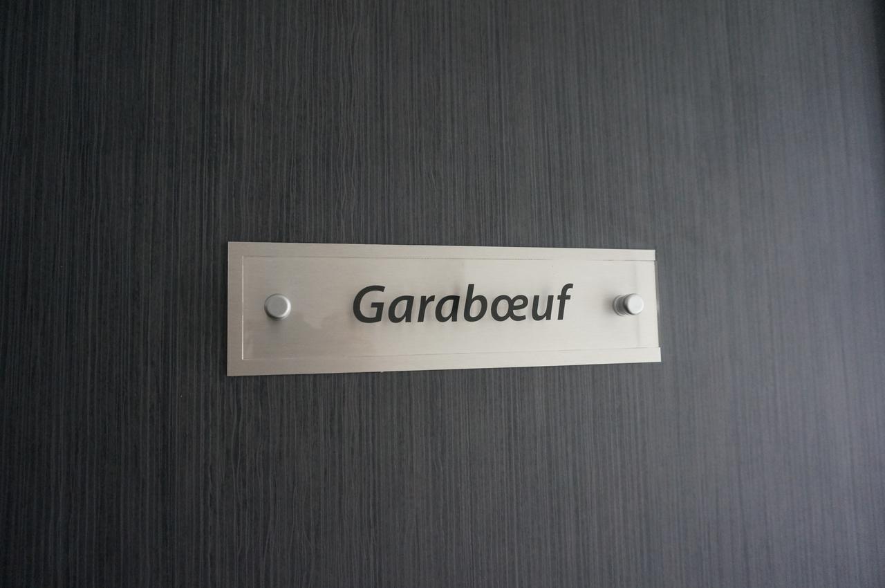 Hotel Saint-Roch, Saint-Ybard المظهر الخارجي الصورة